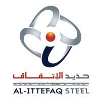 Al-Ittefaq Steel · حديد الاتفاق