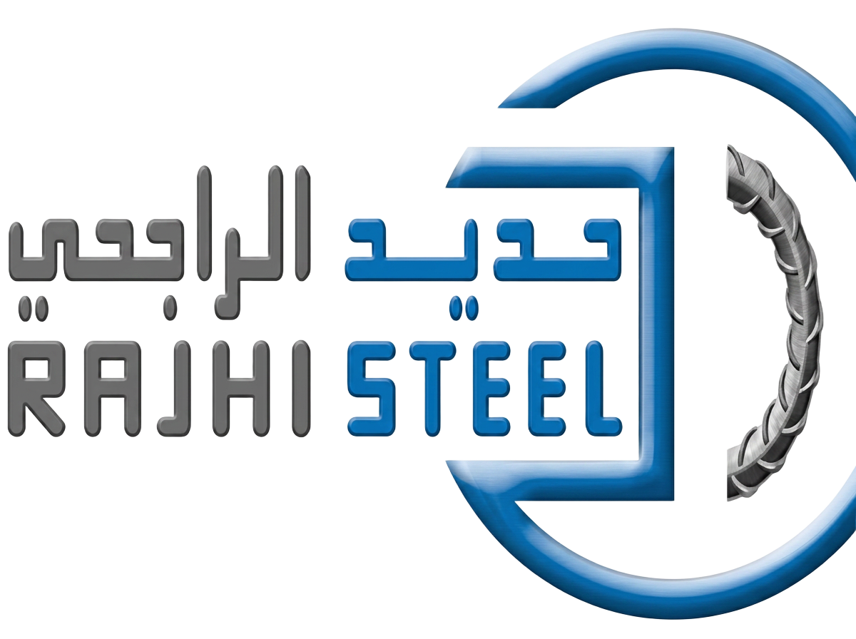 Al Rajhi Steel · حديد الراجحي